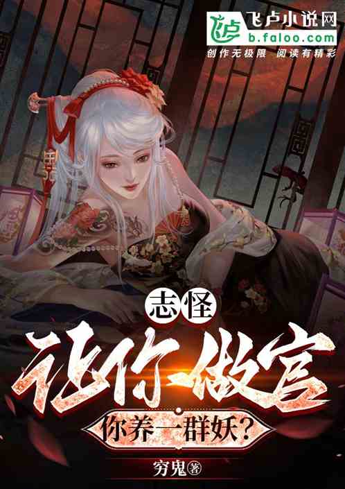 Zhizhou: \